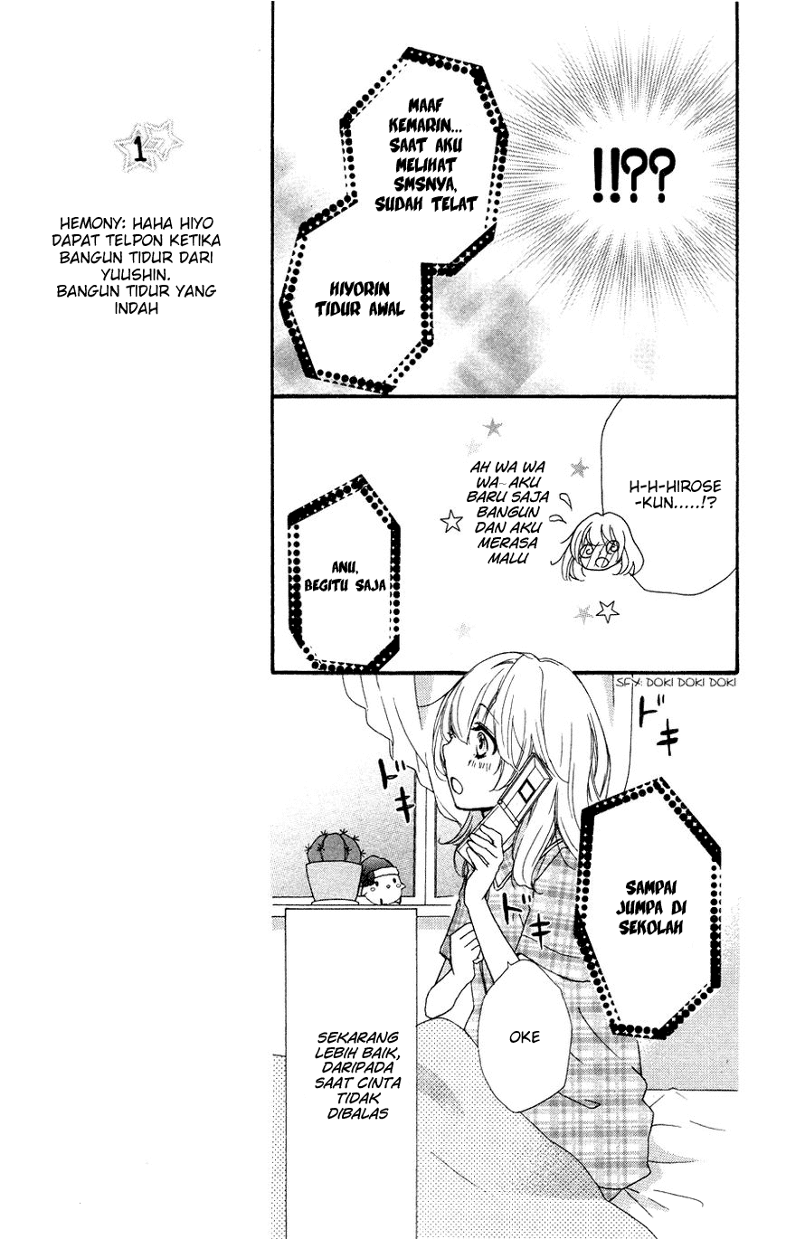 Baca Hiyokoi - Chapter 24 halaman 13