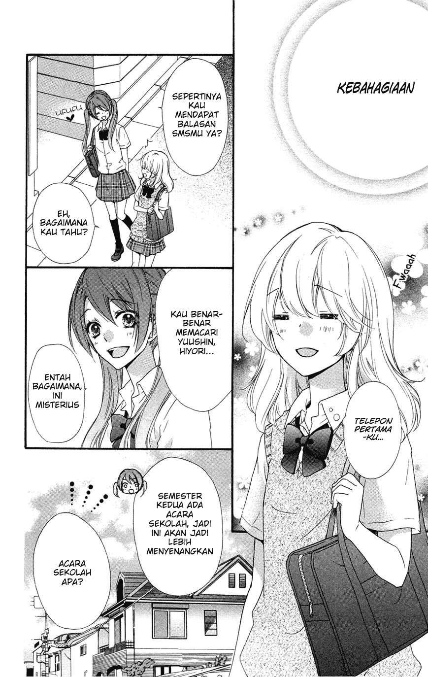 Baca Hiyokoi - Chapter 24 halaman 14