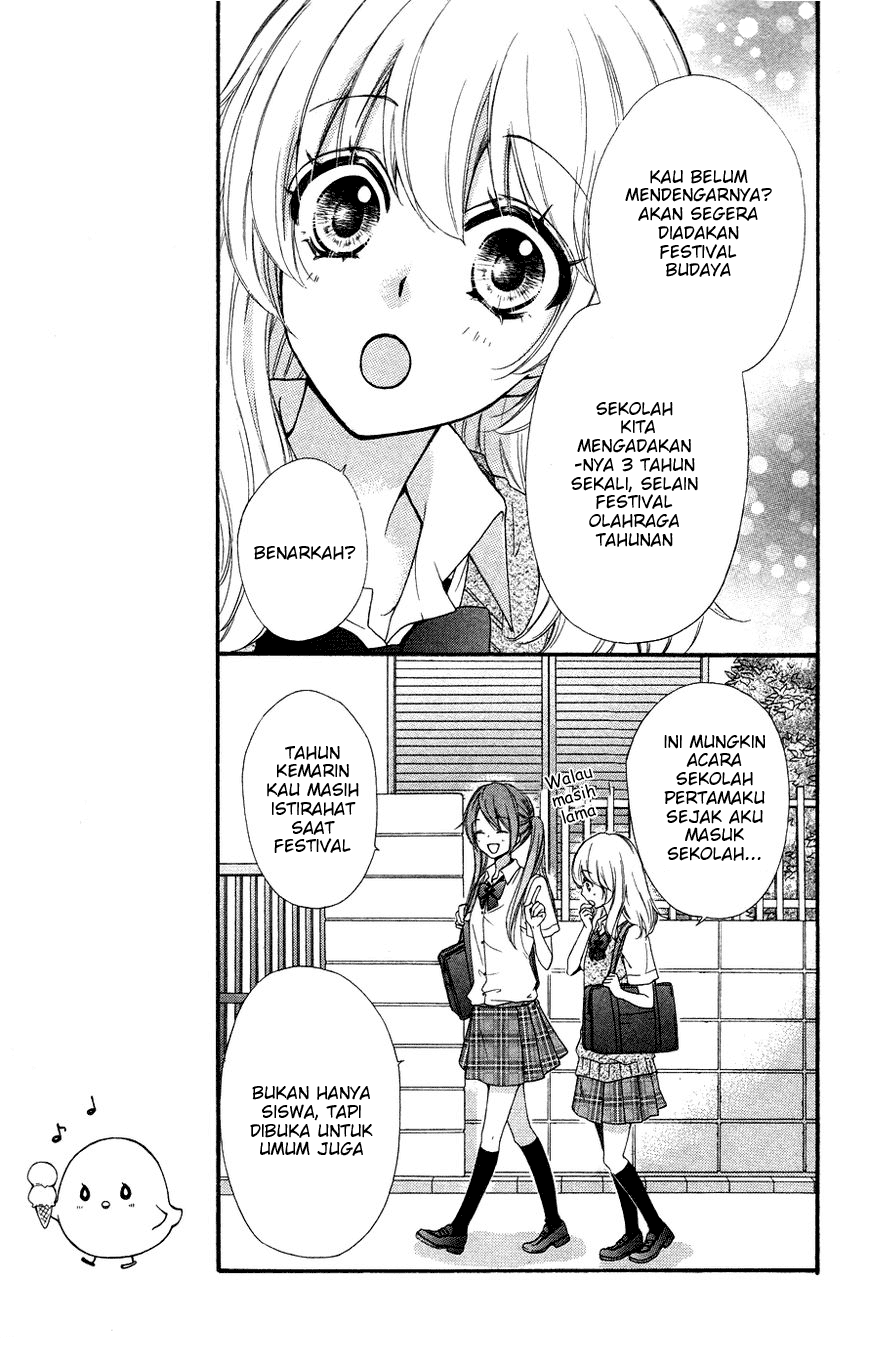 Baca Hiyokoi - Chapter 24 halaman 15