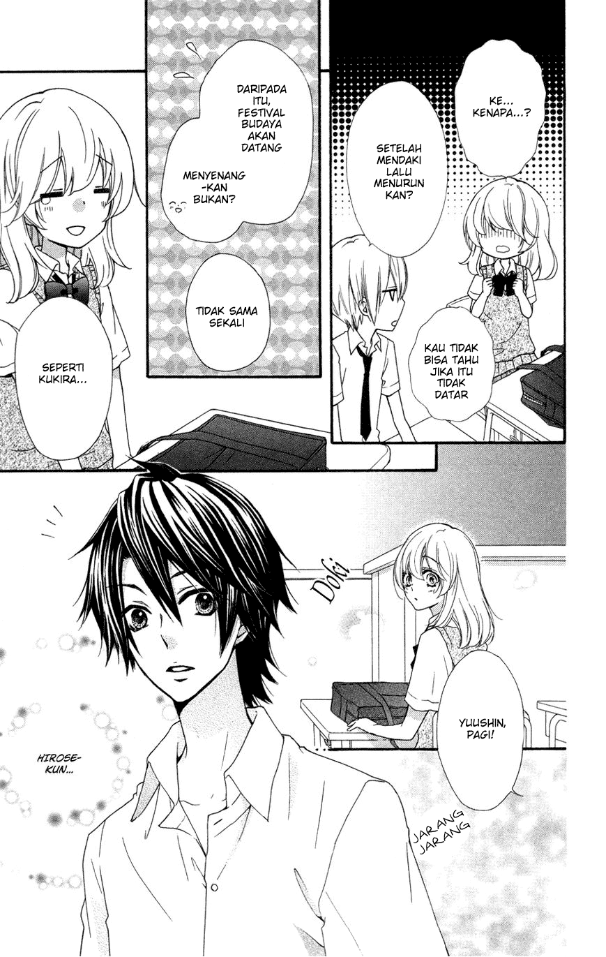 Baca Hiyokoi - Chapter 24 halaman 17