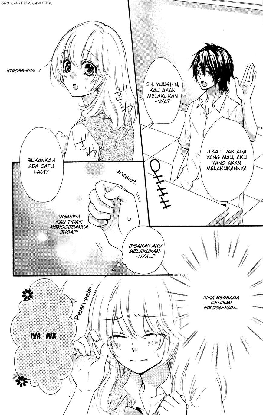 Baca Hiyokoi - Chapter 24 halaman 32