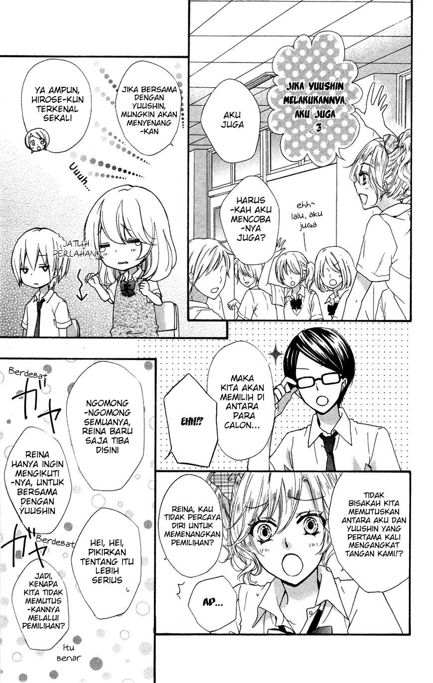 Baca Hiyokoi - Chapter 24 halaman 33