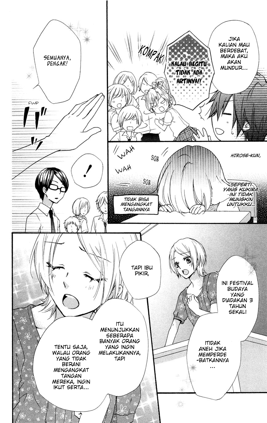 Baca Hiyokoi - Chapter 24 halaman 34