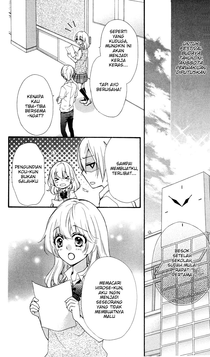 Baca Hiyokoi - Chapter 24 halaman 42