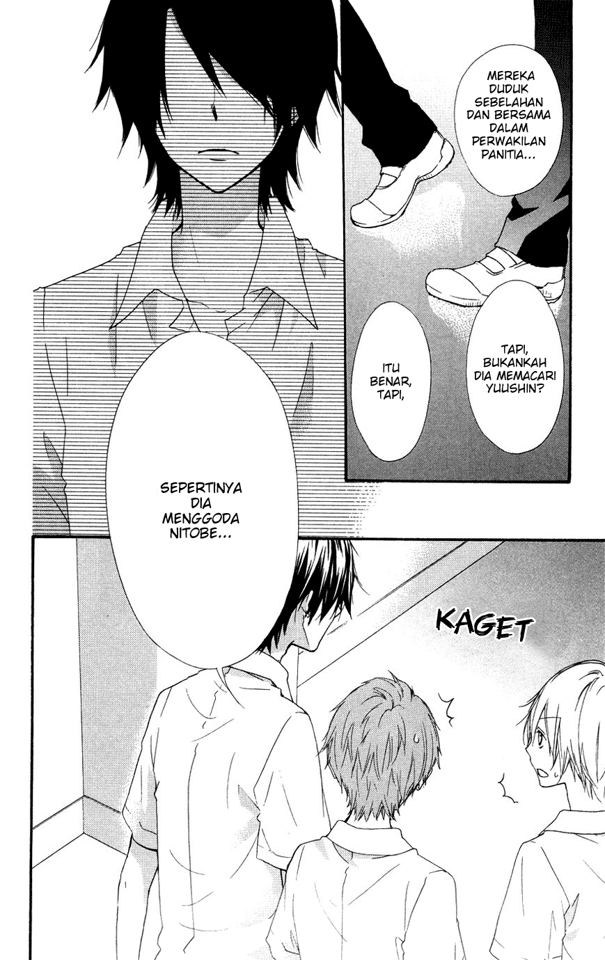 Baca Hiyokoi - Chapter 24 halaman 46