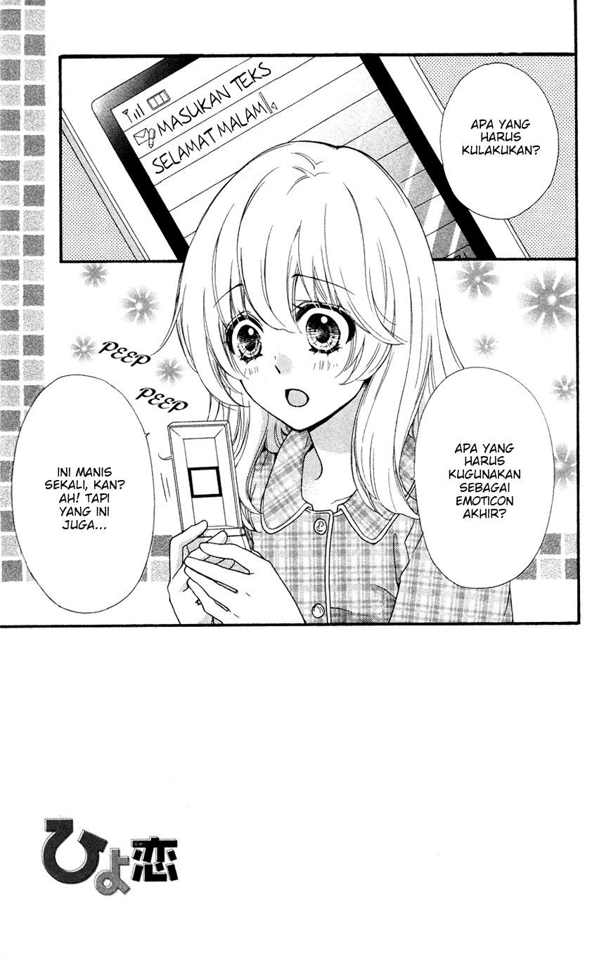 Baca Hiyokoi - Chapter 24 halaman 9