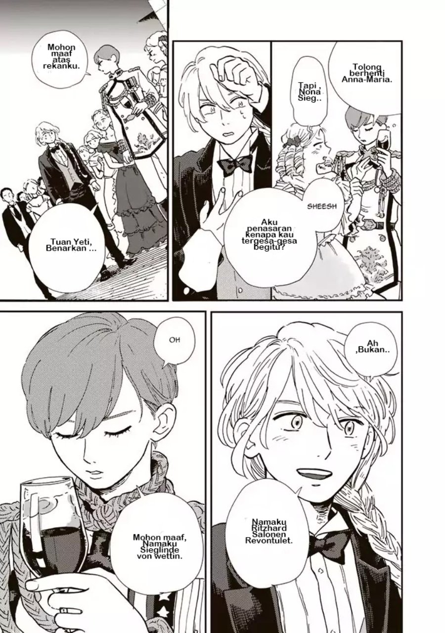 Hokuo Kizoku to Moukinzuma no Yukiguni Karigurashi Chapter 1 - Page 14