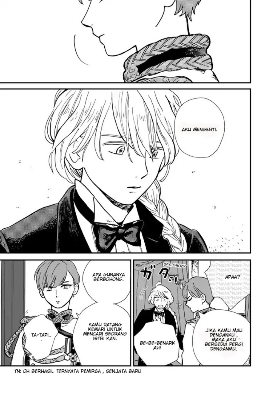 Hokuo Kizoku to Moukinzuma no Yukiguni Karigurashi Chapter 2 - Page 12