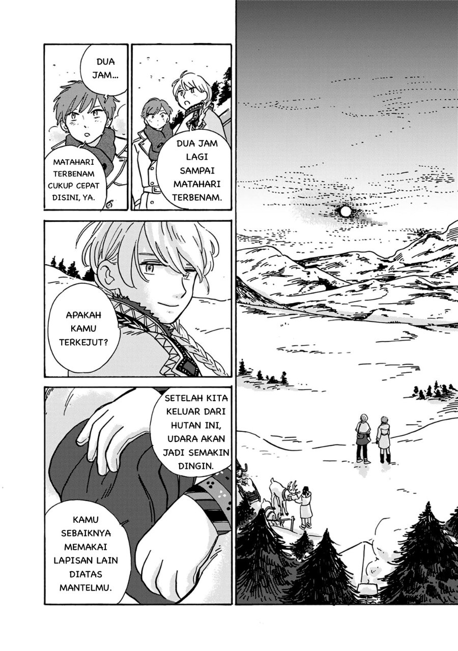 Hokuo Kizoku to Moukinzuma no Yukiguni Karigurashi Chapter 3 - Page 16