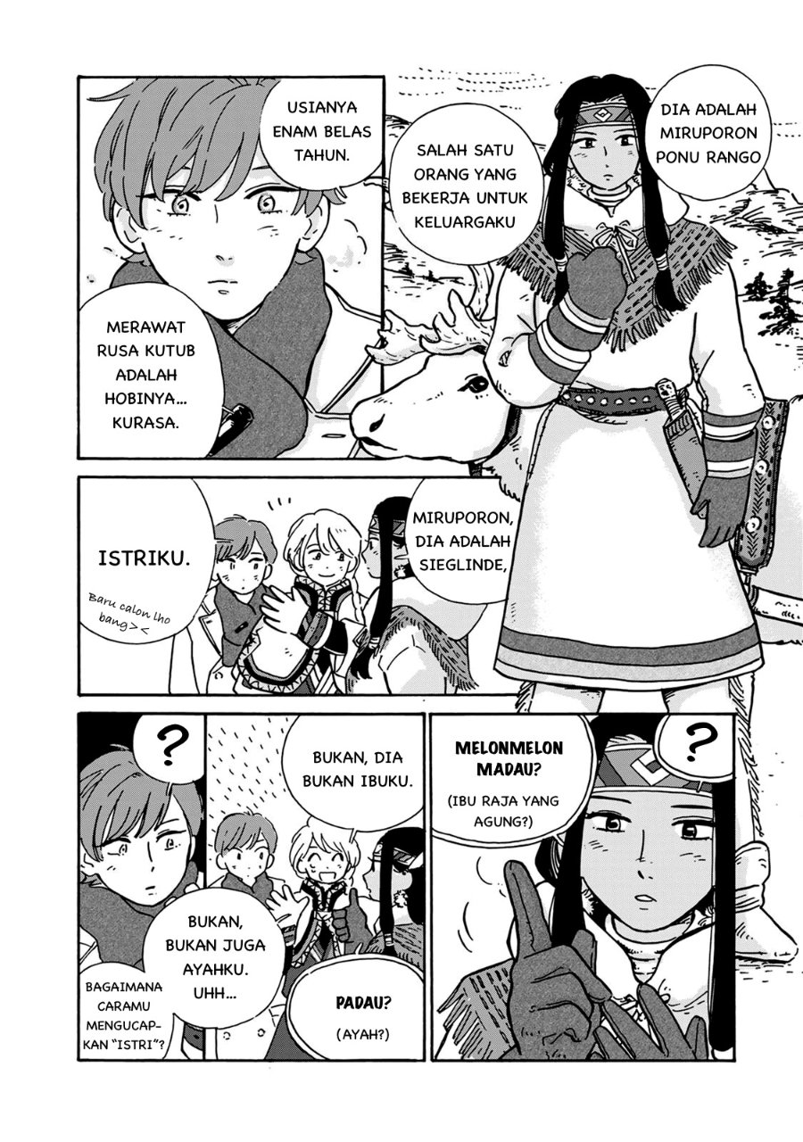 Hokuo Kizoku to Moukinzuma no Yukiguni Karigurashi Chapter 3 - Page 5