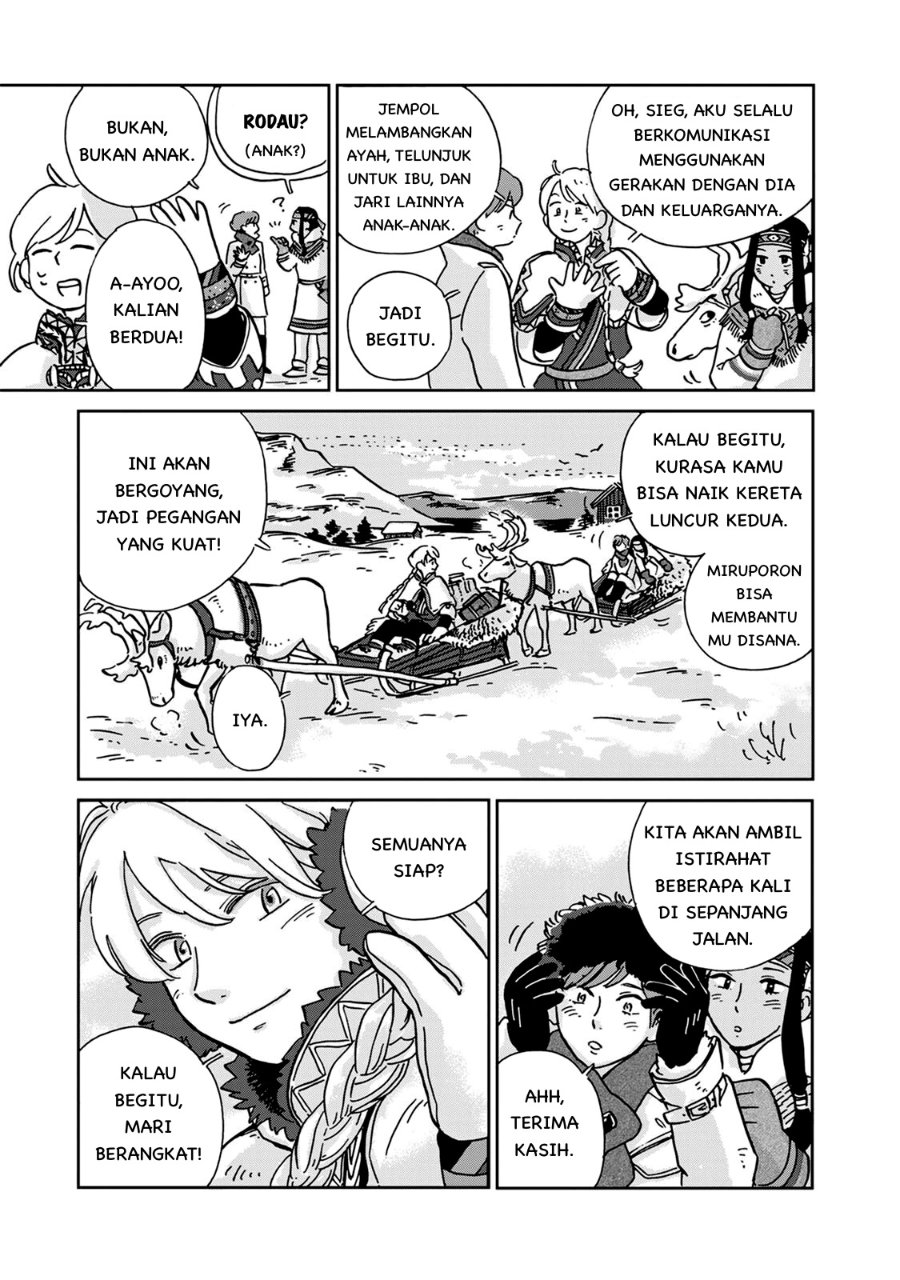 Hokuo Kizoku to Moukinzuma no Yukiguni Karigurashi Chapter 3 - Page 6