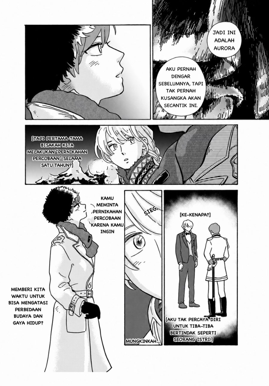Hokuo Kizoku to Moukinzuma no Yukiguni Karigurashi Chapter 4 - Page 15
