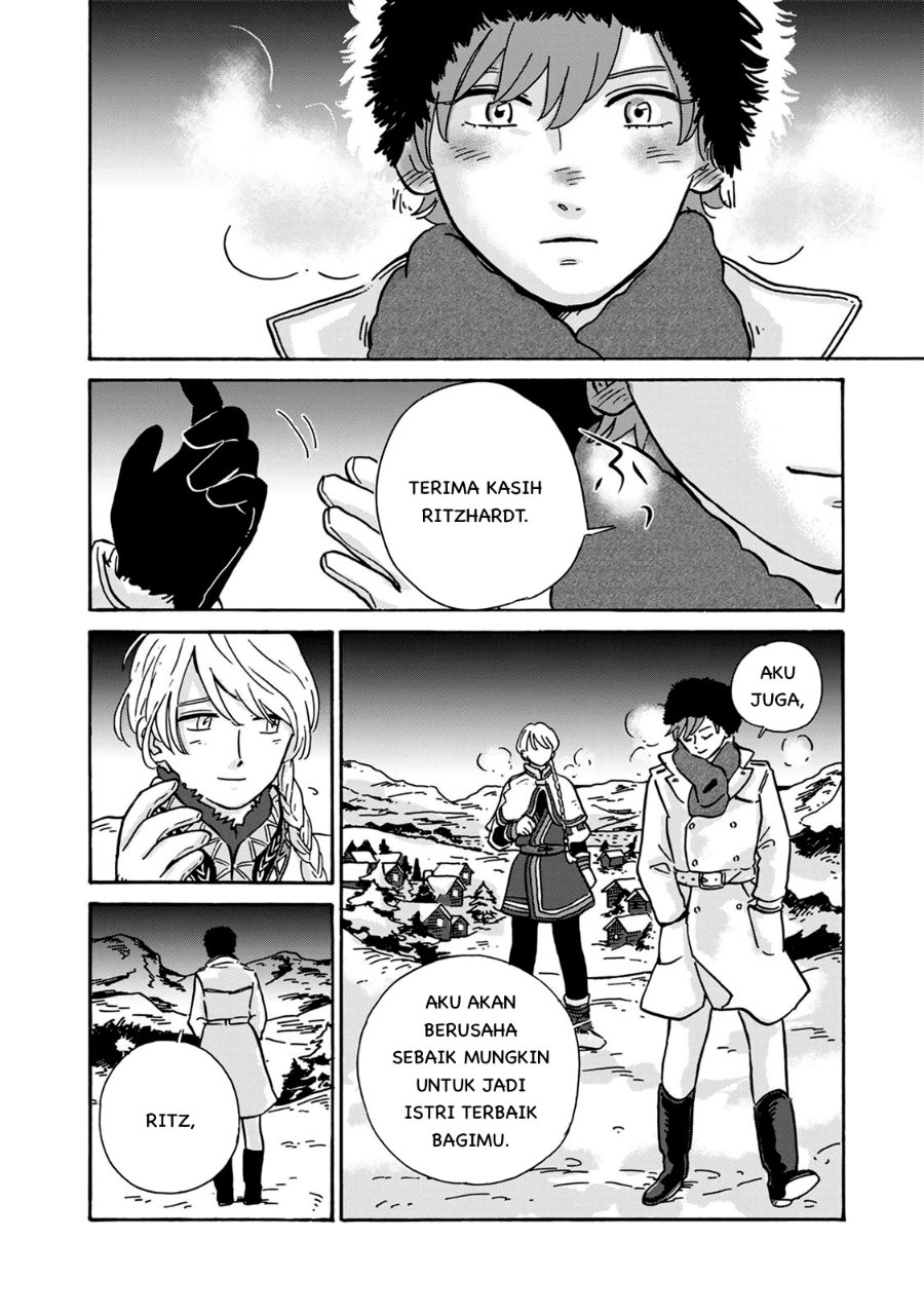 Hokuo Kizoku to Moukinzuma no Yukiguni Karigurashi Chapter 4 - Page 17
