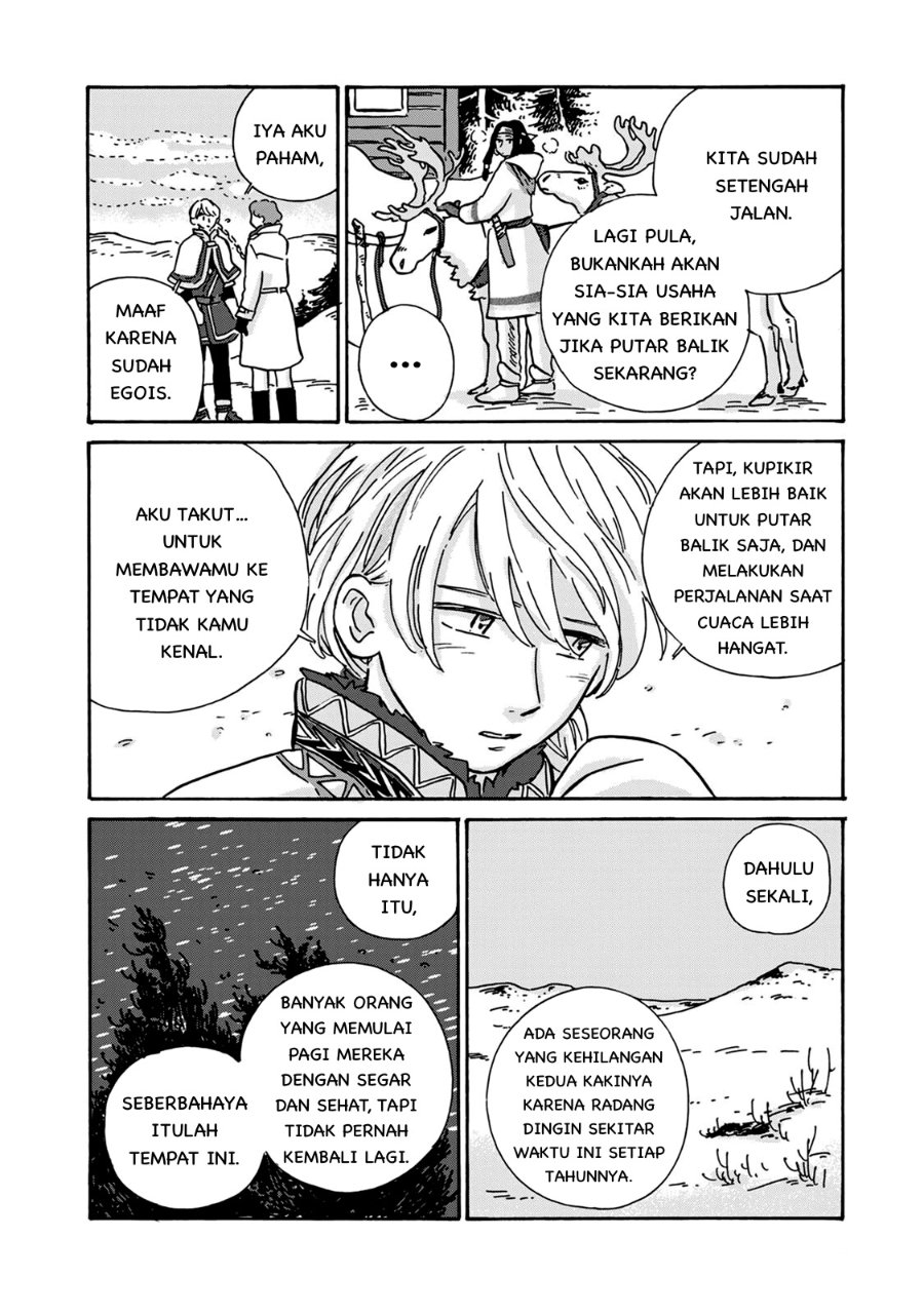 Hokuo Kizoku to Moukinzuma no Yukiguni Karigurashi Chapter 4 - Page 3