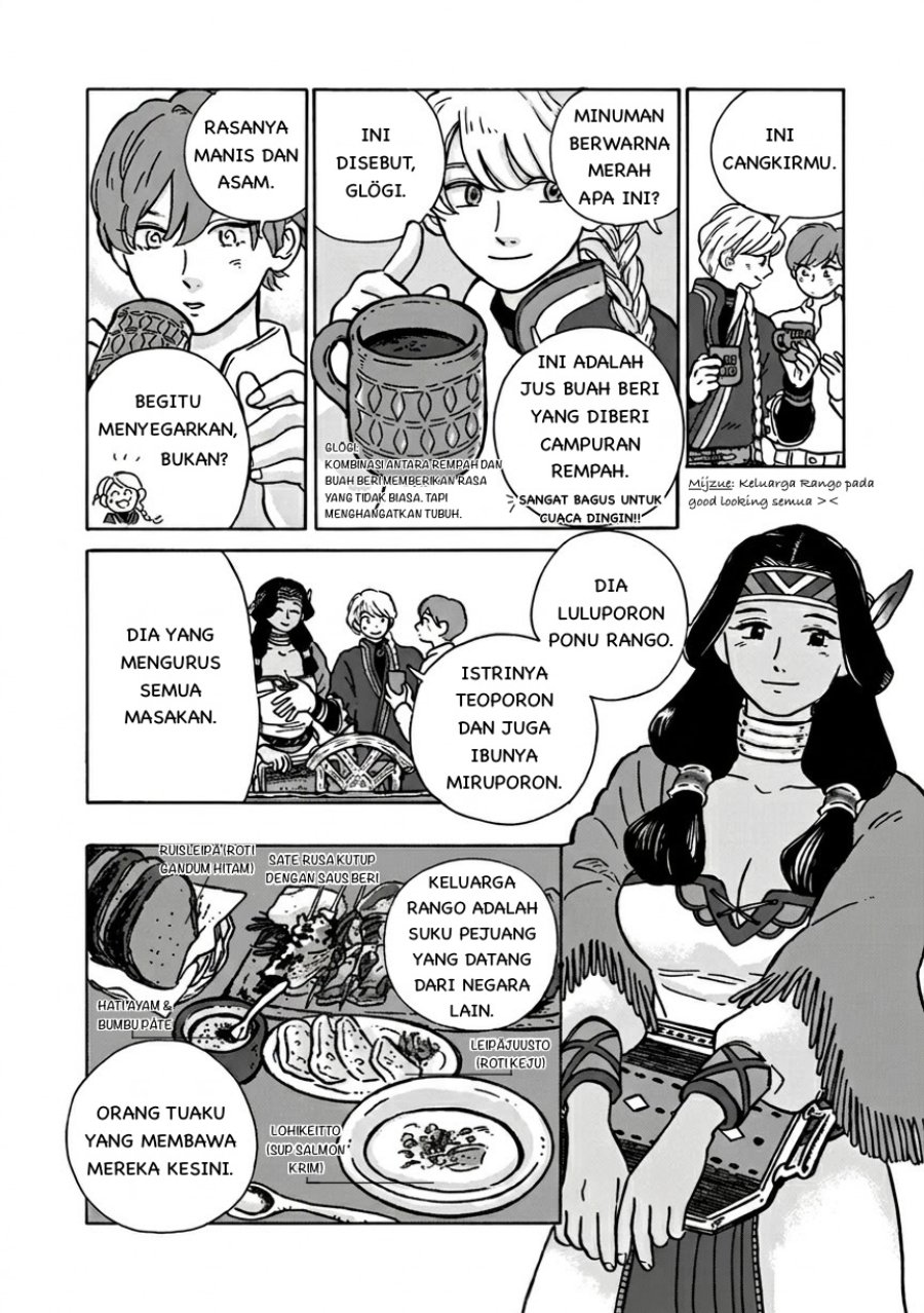 Hokuo Kizoku to Moukinzuma no Yukiguni Karigurashi Chapter 5 - Page 5
