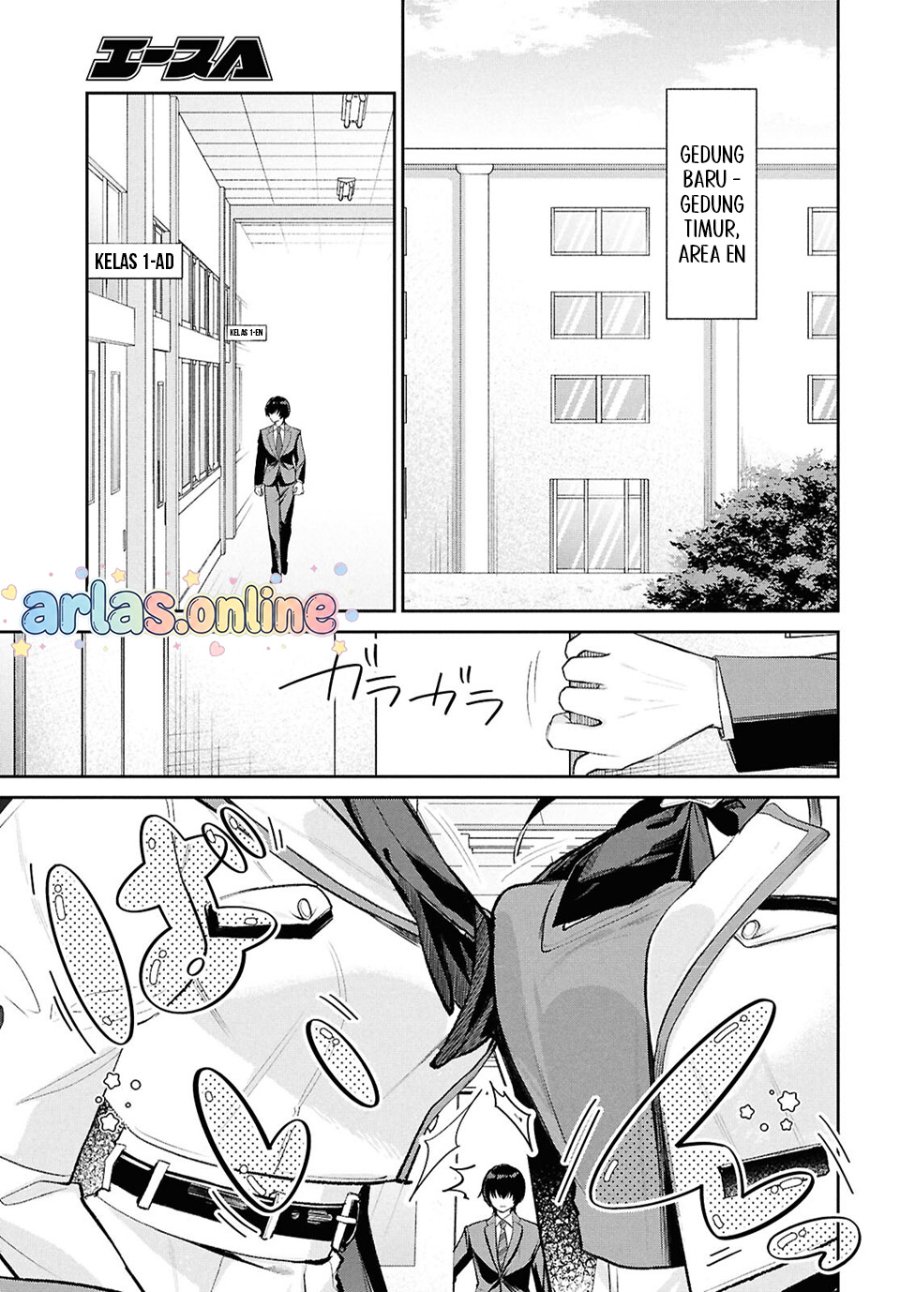 Hololive Academy ～Shiny Smily Stories～ Chapter 4 - Page 10