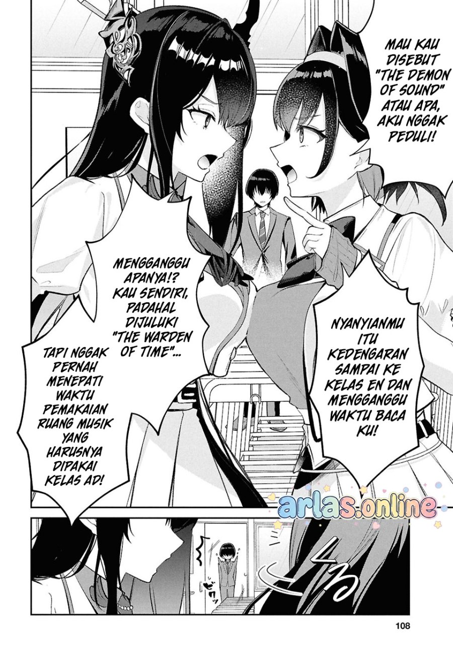 Hololive Academy ～Shiny Smily Stories～ Chapter 4 - Page 11