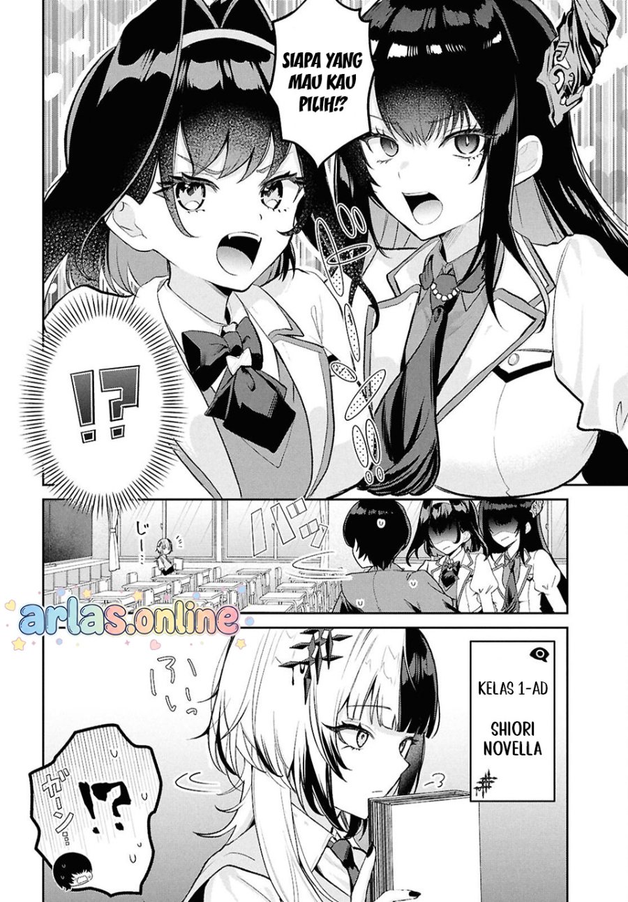 Hololive Academy ～Shiny Smily Stories～ Chapter 4 - Page 13