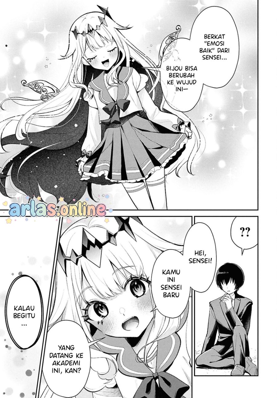 Hololive Academy ～Shiny Smily Stories～ Chapter 4 - Page 4