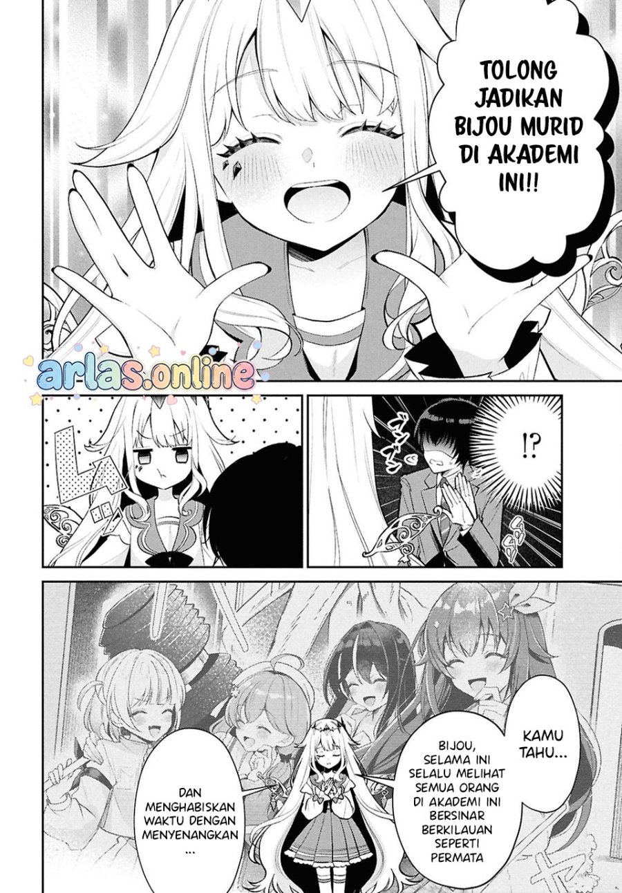Hololive Academy ～Shiny Smily Stories～ Chapter 4 - Page 5