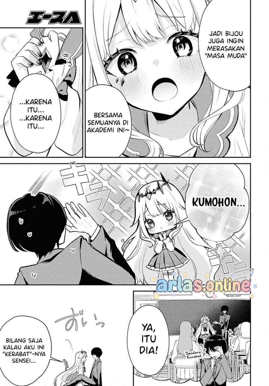 Hololive Academy ～Shiny Smily Stories～ Chapter 4 - Page 6