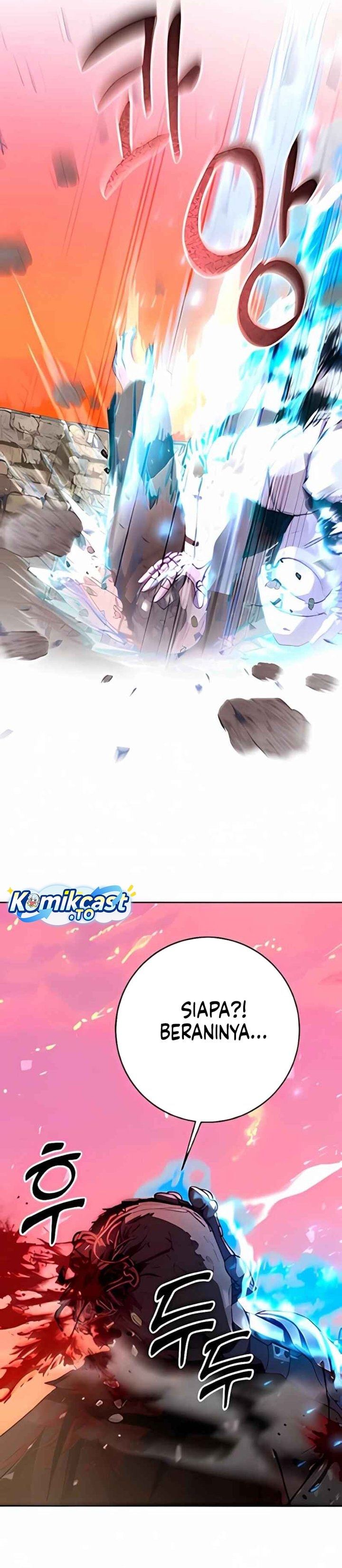 Baca Holy Emperor's Grandson is a Necromancer - Chapter 102 halaman 7