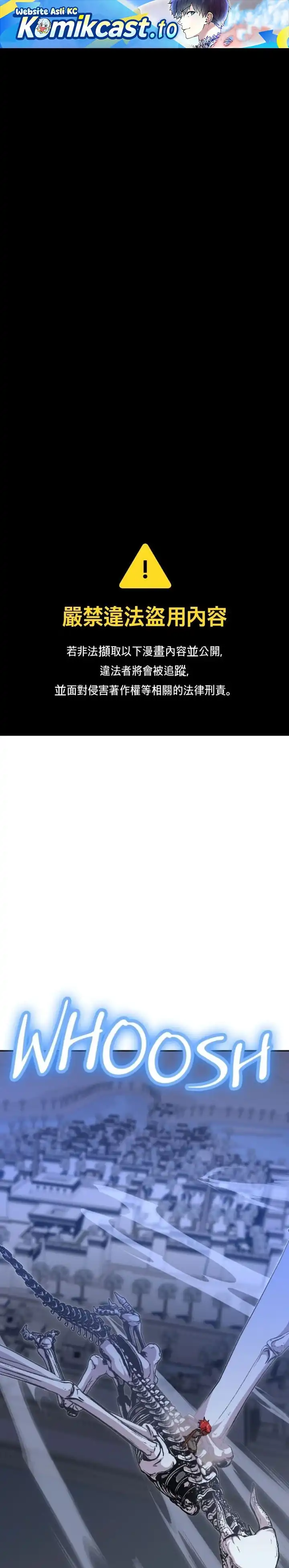 Baca Holy Emperor's Grandson is a Necromancer - Chapter 115 halaman 2