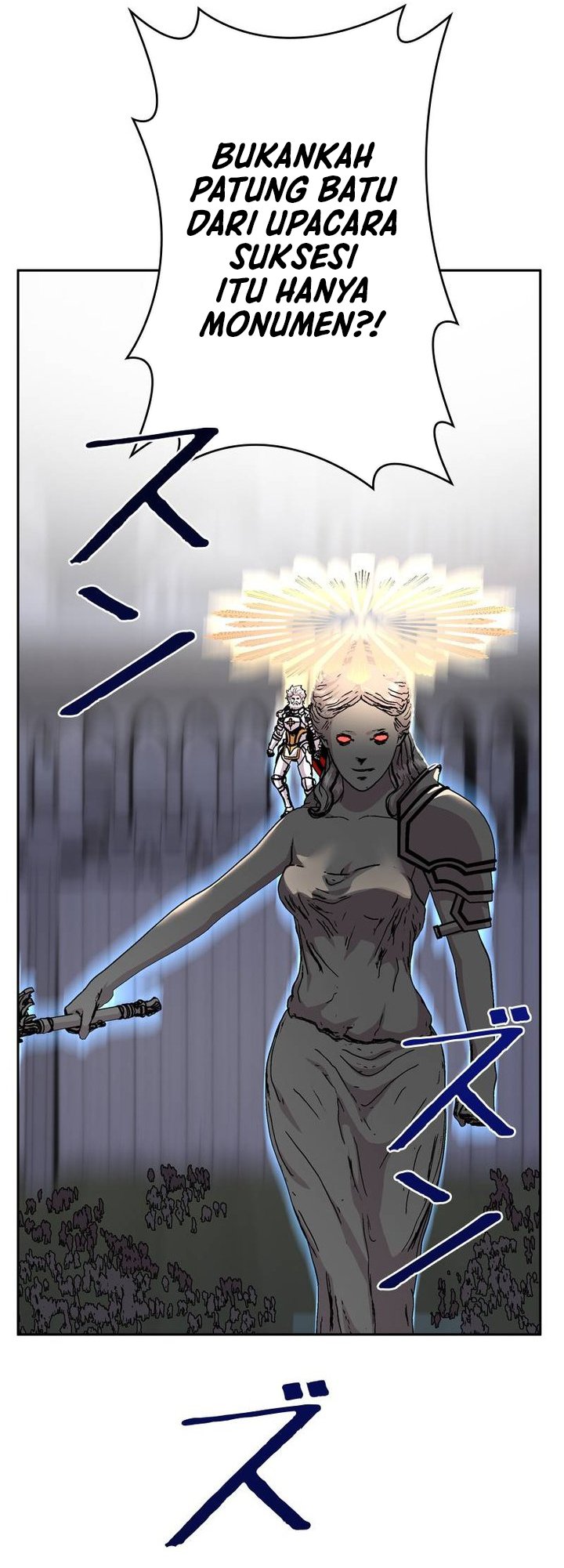 Holy Emperor's Grandson is a Necromancer Chapter 118 - Page 13