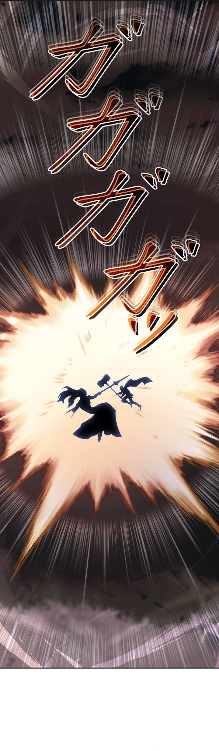 Holy Emperor's Grandson is a Necromancer Chapter 118 - Page 17