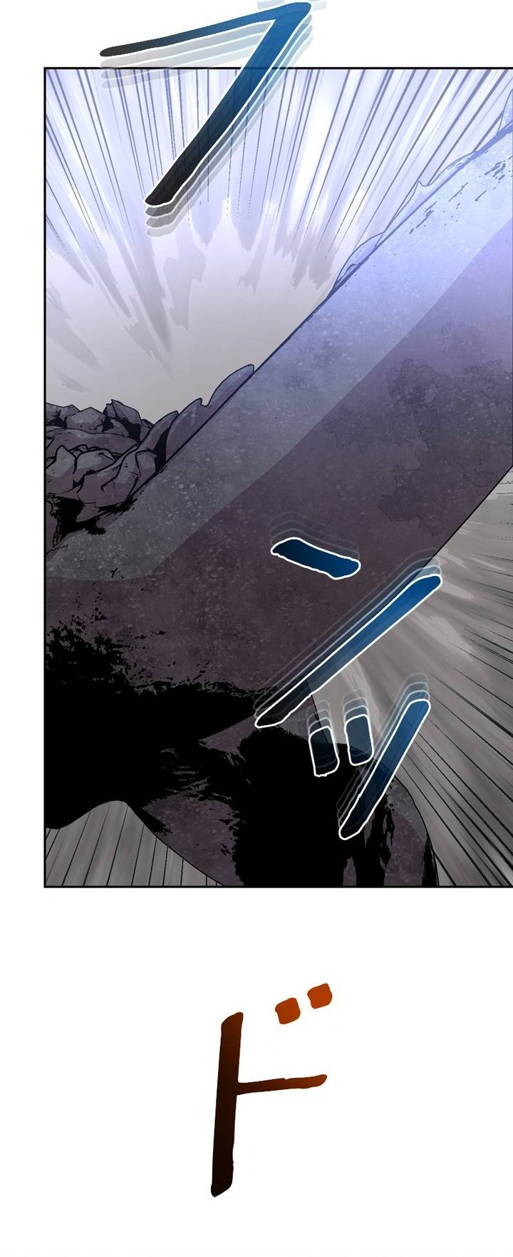 Holy Emperor's Grandson is a Necromancer Chapter 118 - Page 19