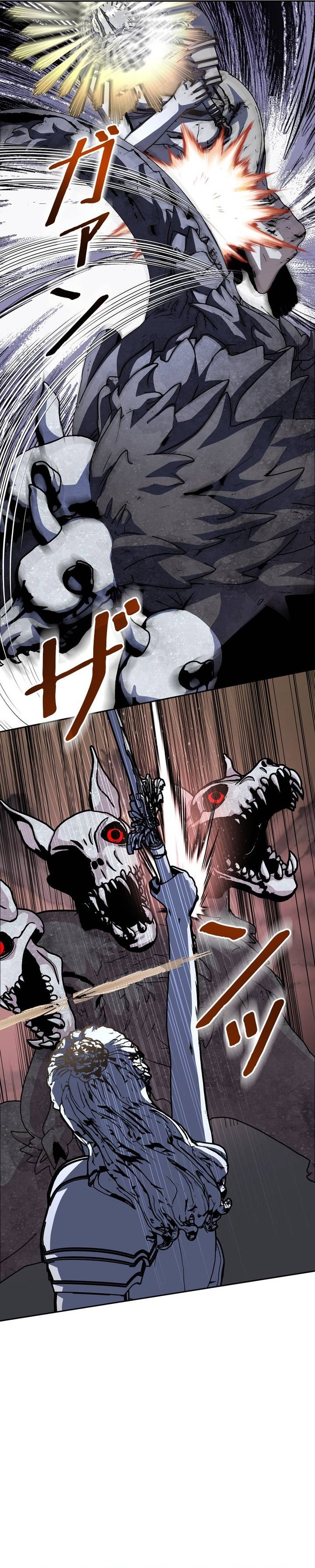 Holy Emperor's Grandson is a Necromancer Chapter 118 - Page 20