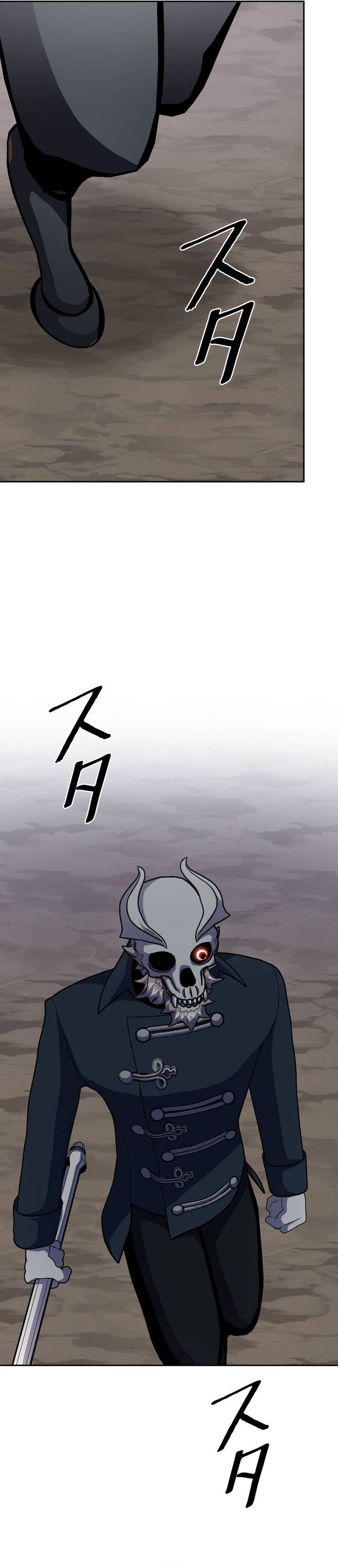 Holy Emperor's Grandson is a Necromancer Chapter 118 - Page 22
