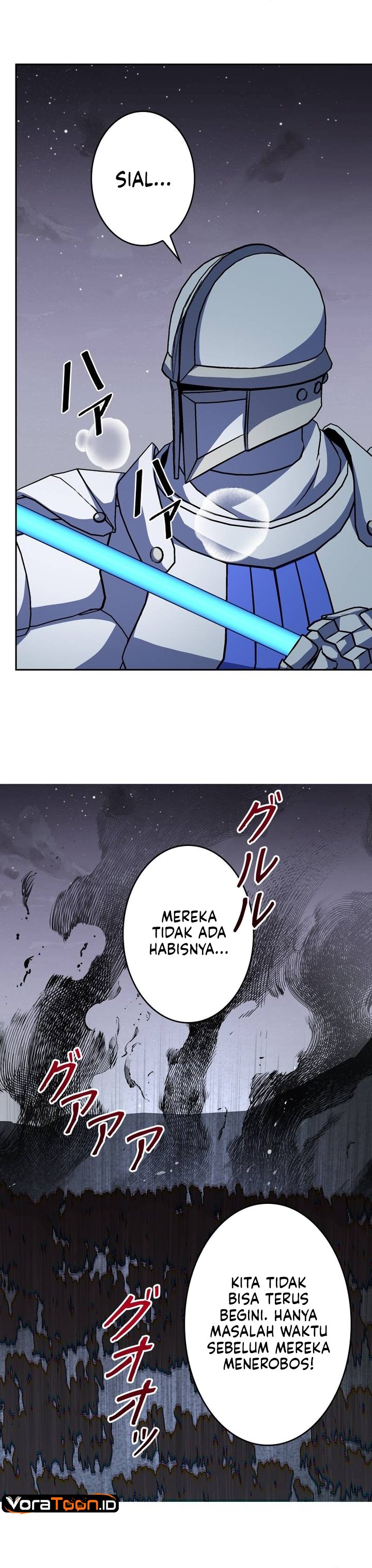 Holy Emperor's Grandson is a Necromancer Chapter 118 - Page 31