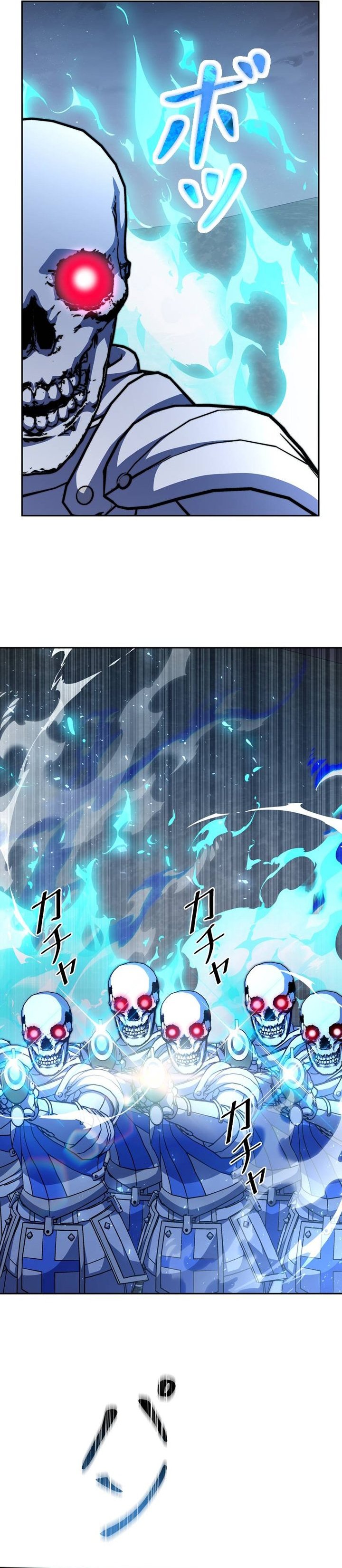 Holy Emperor's Grandson is a Necromancer Chapter 119 - Page 11