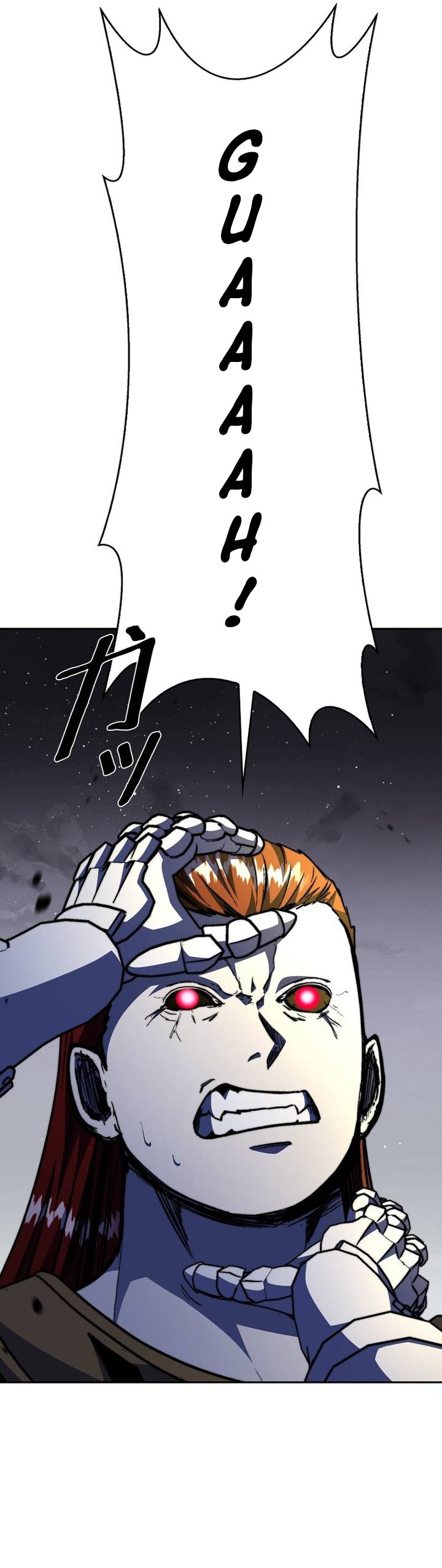 Holy Emperor's Grandson is a Necromancer Chapter 119 - Page 32