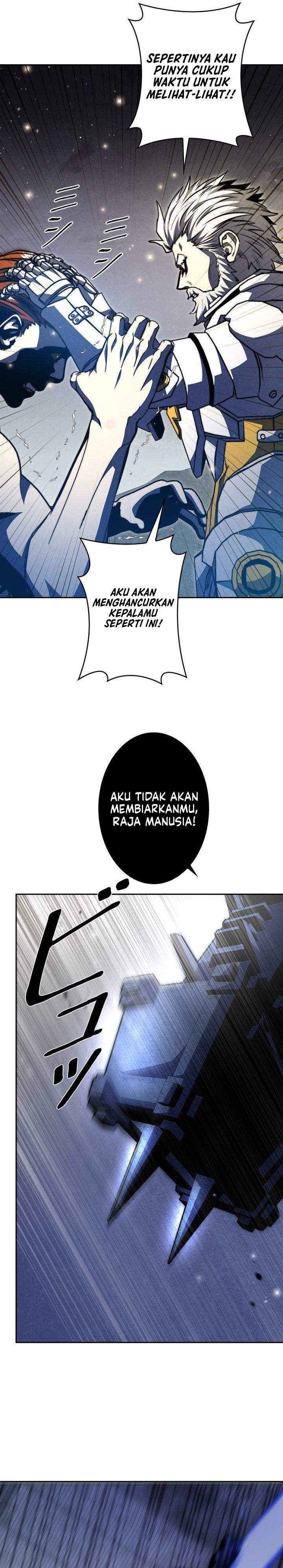 Holy Emperor's Grandson is a Necromancer Chapter 119 - Page 33