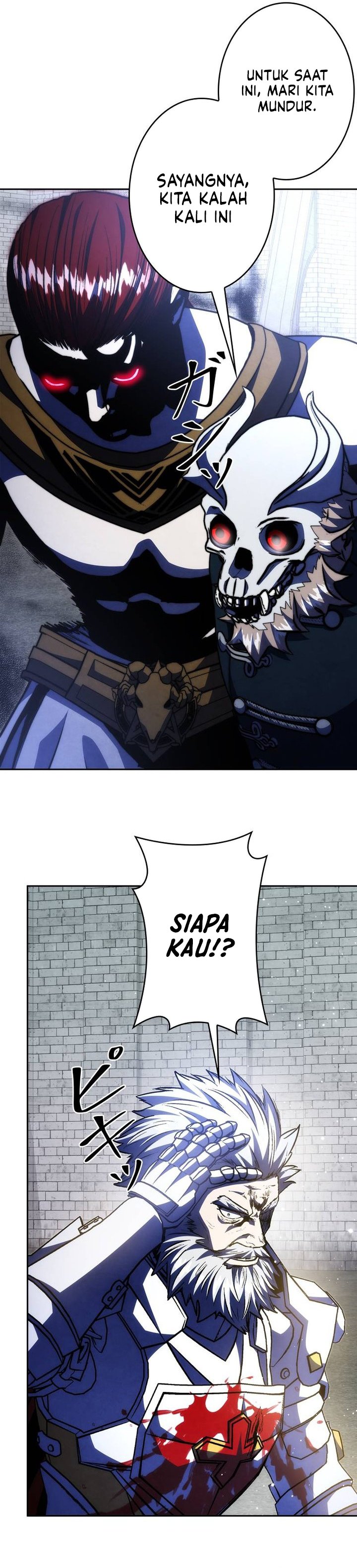 Holy Emperor's Grandson is a Necromancer Chapter 119 - Page 35