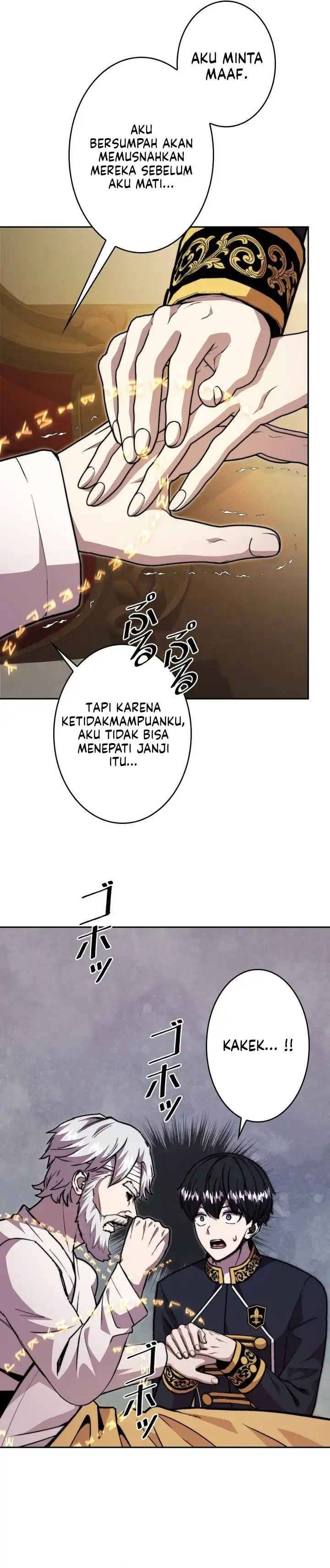 Holy Emperor's Grandson is a Necromancer Chapter 120 - Page 20