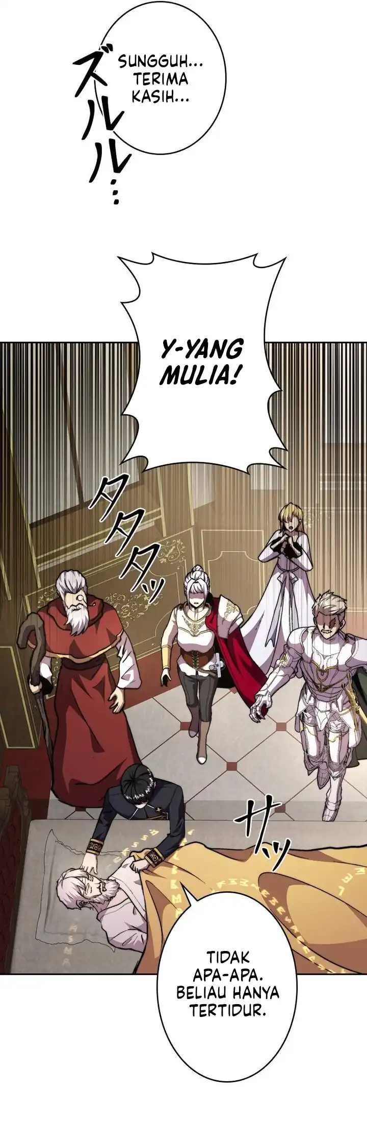 Holy Emperor's Grandson is a Necromancer Chapter 120 - Page 24