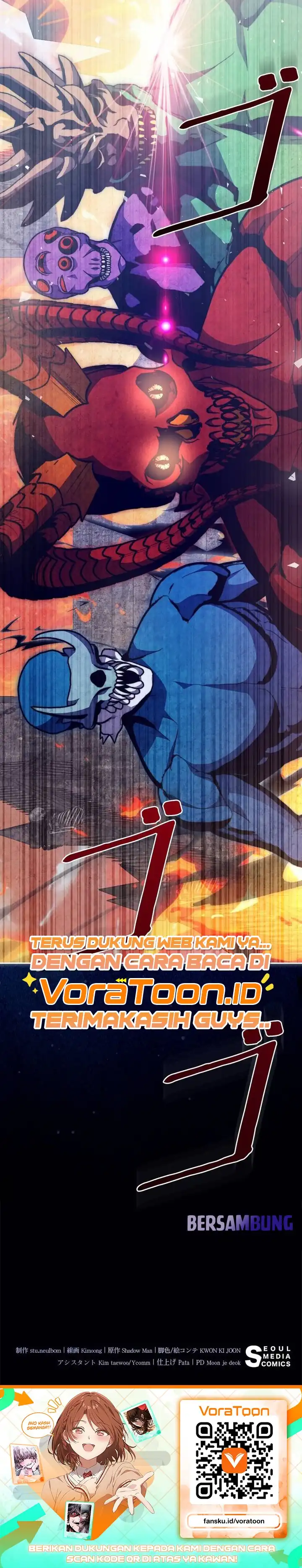 Holy Emperor's Grandson is a Necromancer Chapter 120 - Page 40