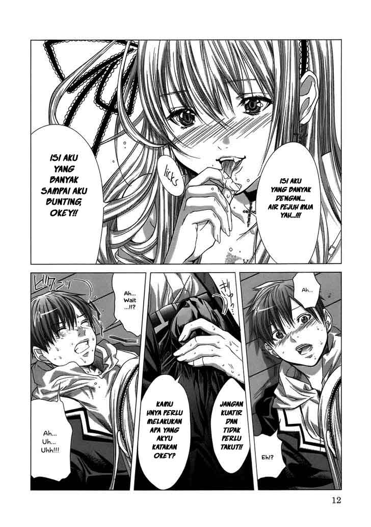 Baca Holy Knight - Chapter 1 halaman 11