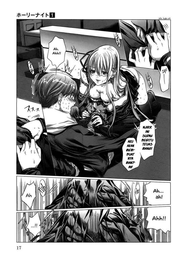 Baca Holy Knight - Chapter 1 halaman 16