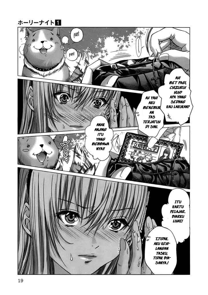 Baca Holy Knight - Chapter 1 halaman 18