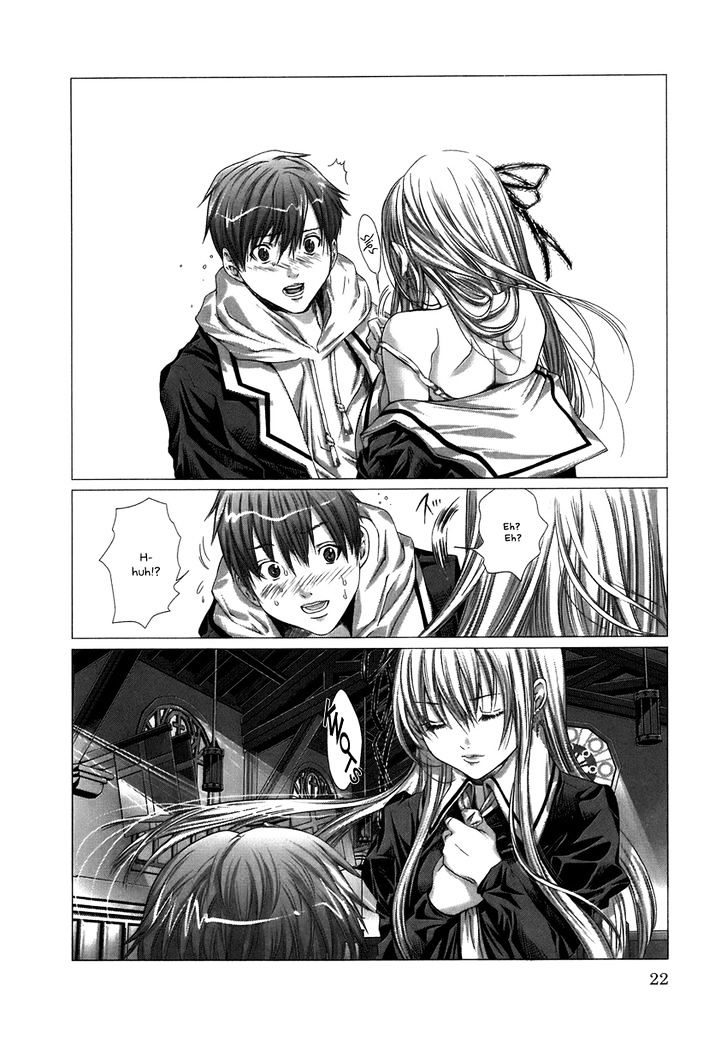 Baca Holy Knight - Chapter 1 halaman 20