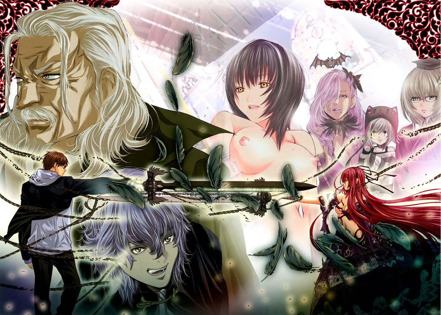 Baca Holy Knight - Chapter 1 halaman 4