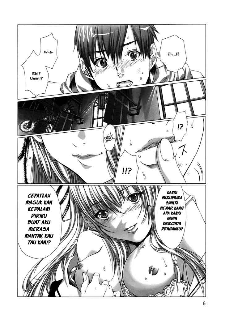 Baca Holy Knight - Chapter 1 halaman 6