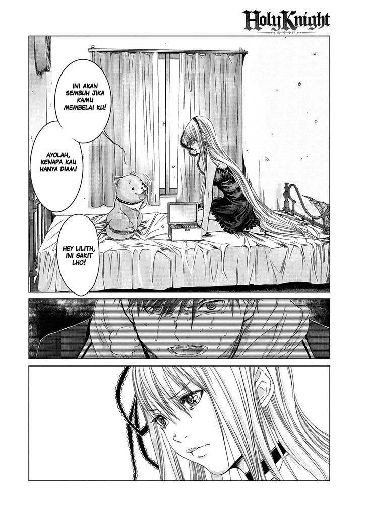 Baca Holy Knight - Chapter 10 halaman 11