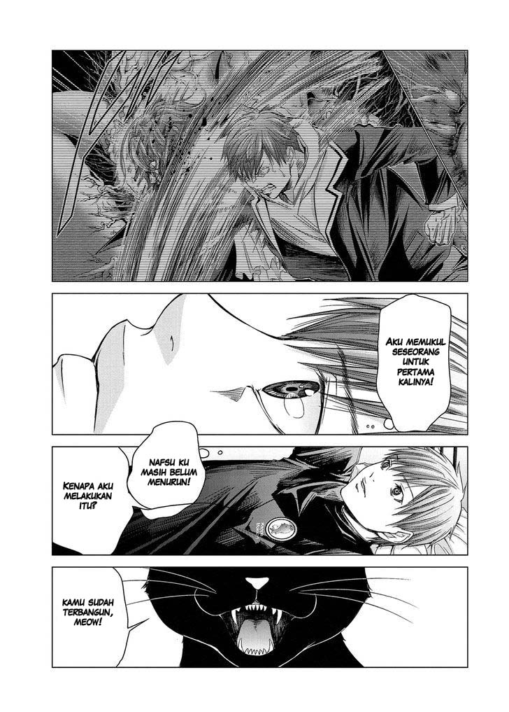 Baca Holy Knight - Chapter 10 halaman 14