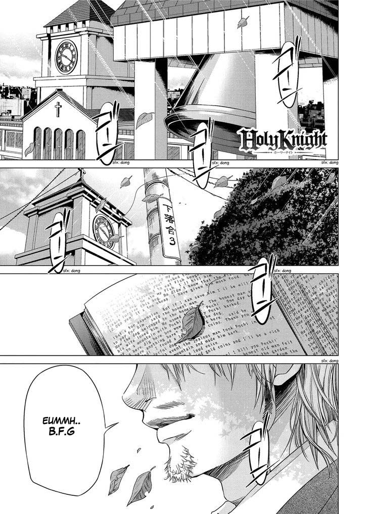 Baca Holy Knight - Chapter 10 halaman 2