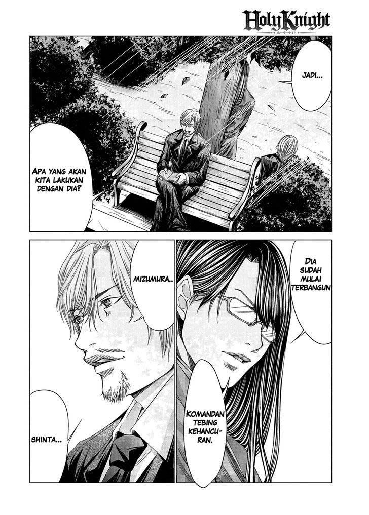 Baca Holy Knight - Chapter 10 halaman 5